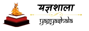 Yagyashala